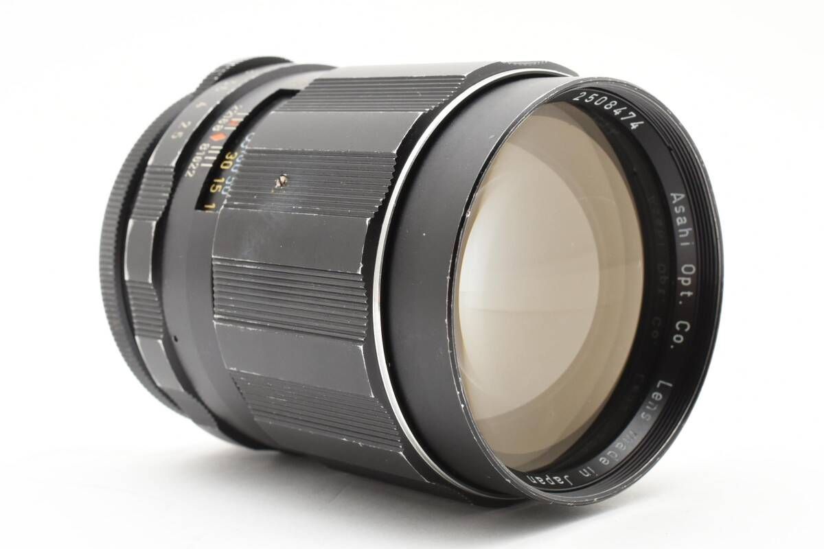Super-Takumar