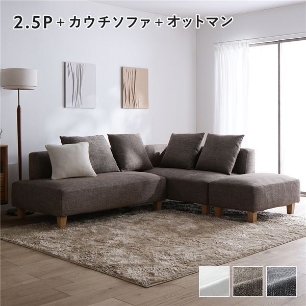 足付き