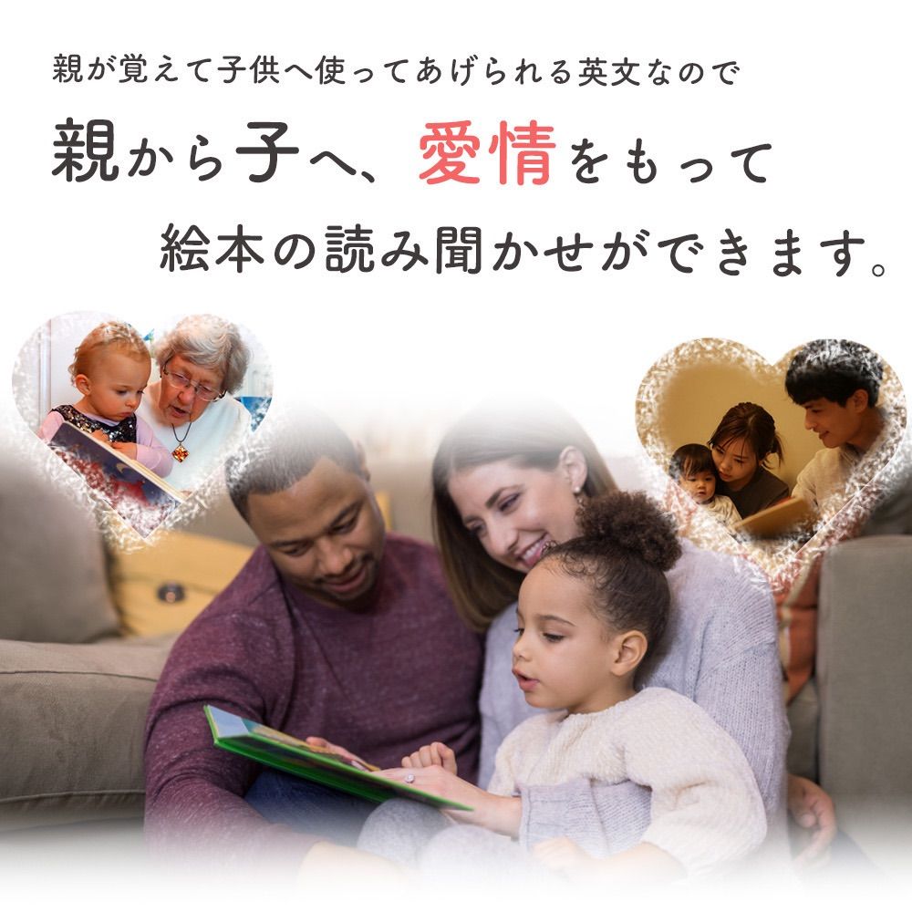 子育て表現集 3-6歳向け