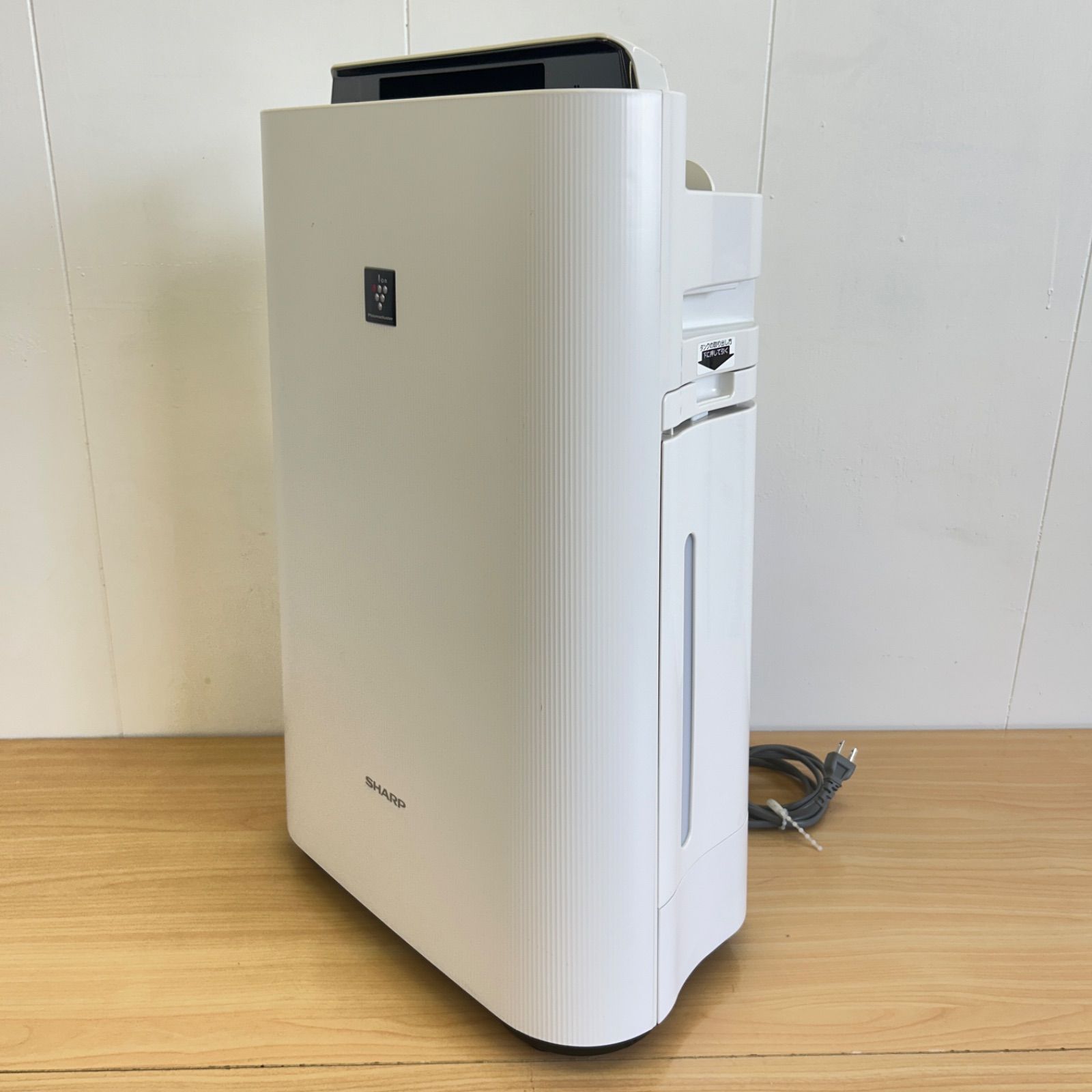 SHARP 加湿空気清浄機 KC-J50-W アウトレット