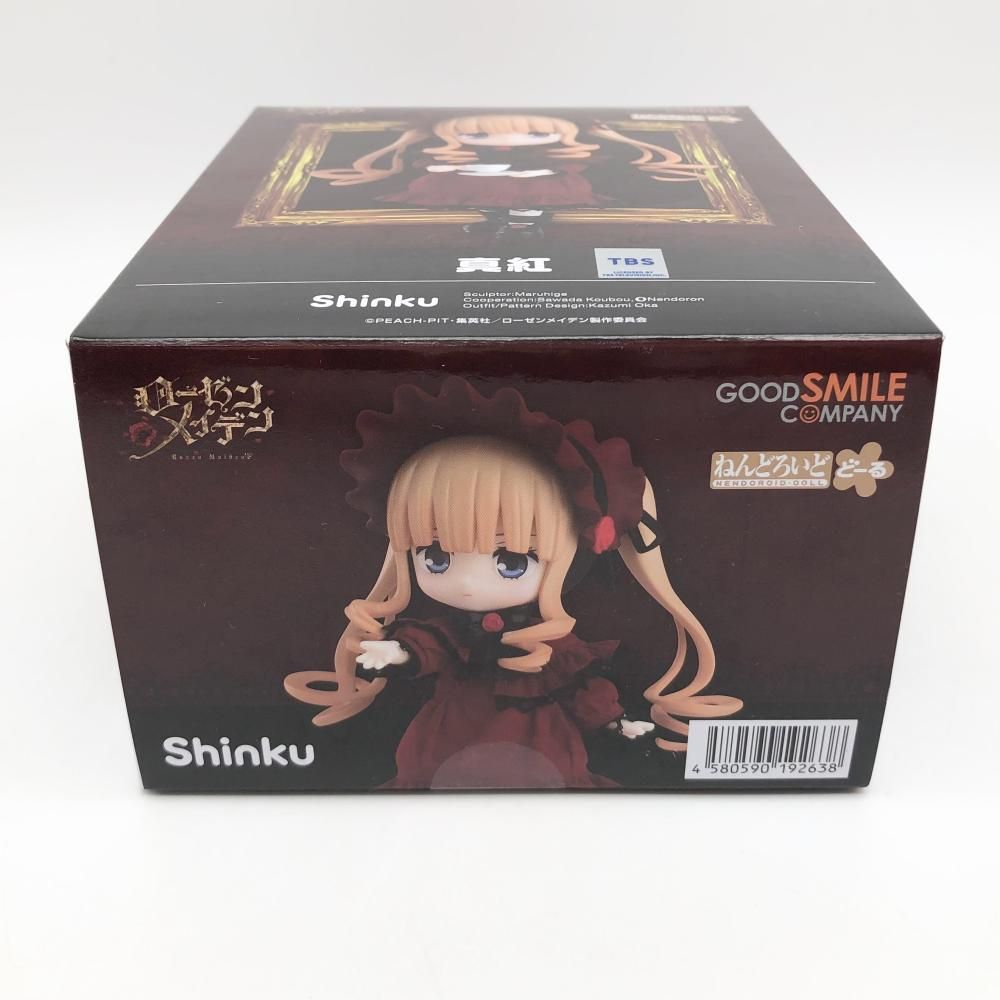 グッドスマイルカンパニー ローゼンメイデン ねんどろいどどーる 真紅 17 STEELWINDOWSANDDOORS_COM