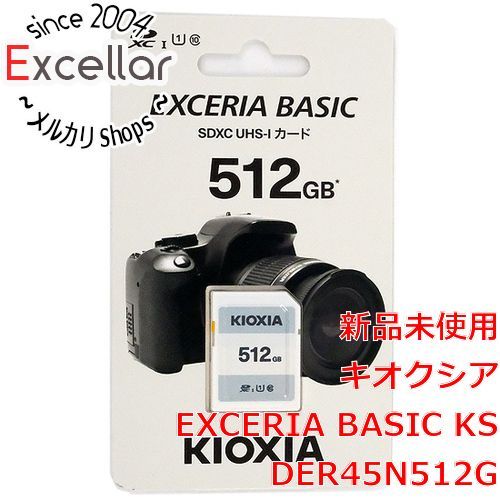 [bn:9] キオクシア　SDXCメモリーカード EXCERIA BASIC　KSDER45N512G　512GB