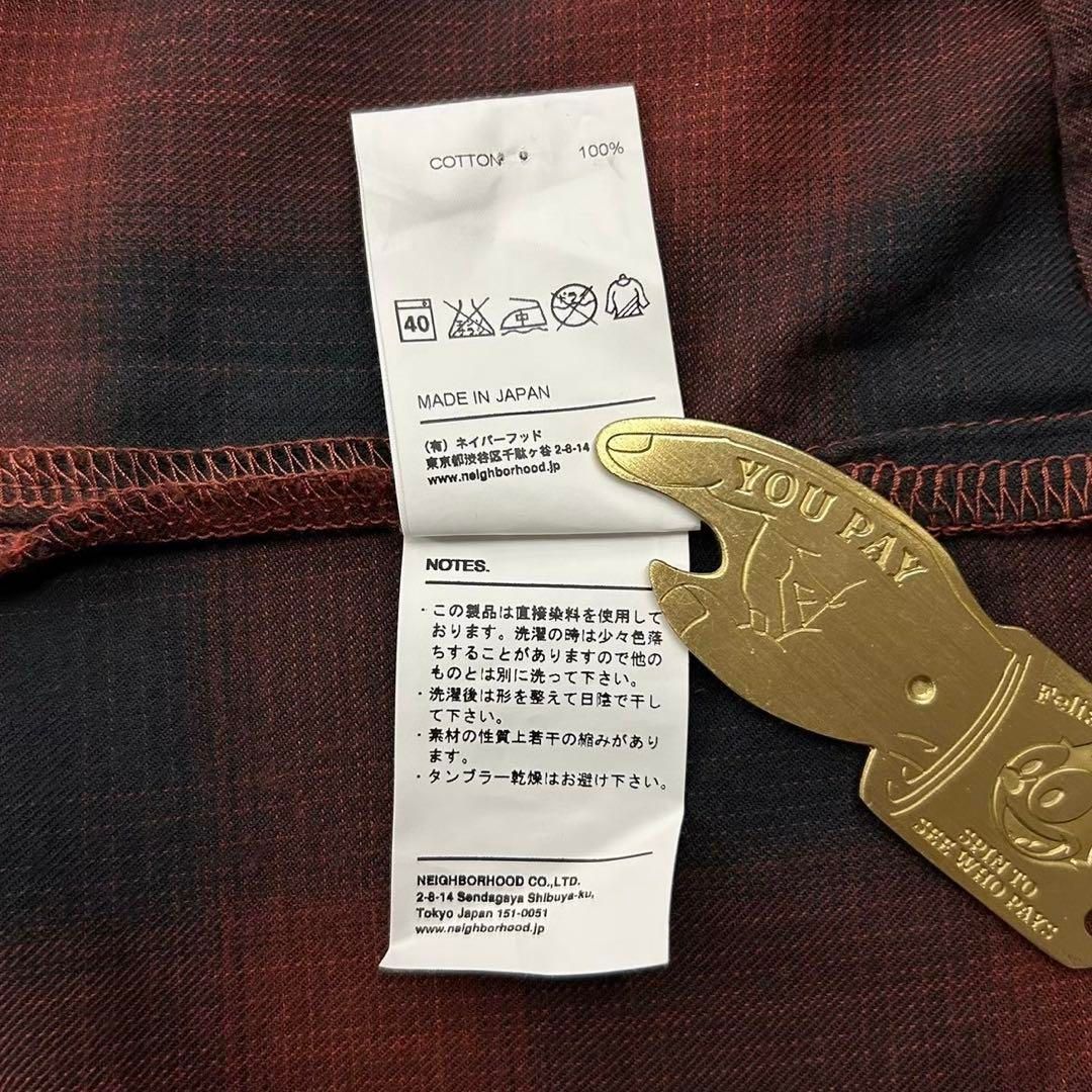 オンブレ チェック