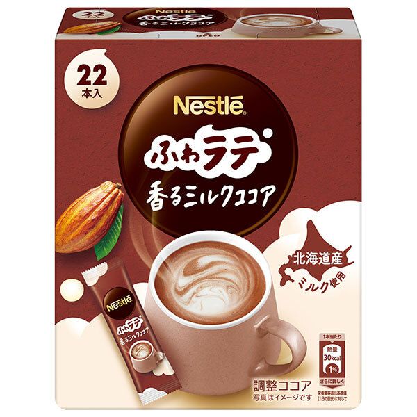 ネスレ日本 ネスレ ふわラテ 香るミルクココア 6.6g×22P ×12箱入× 2ケース ｜ 嗜好品 ココア類 粉末 スティック