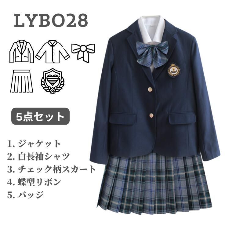 卒服