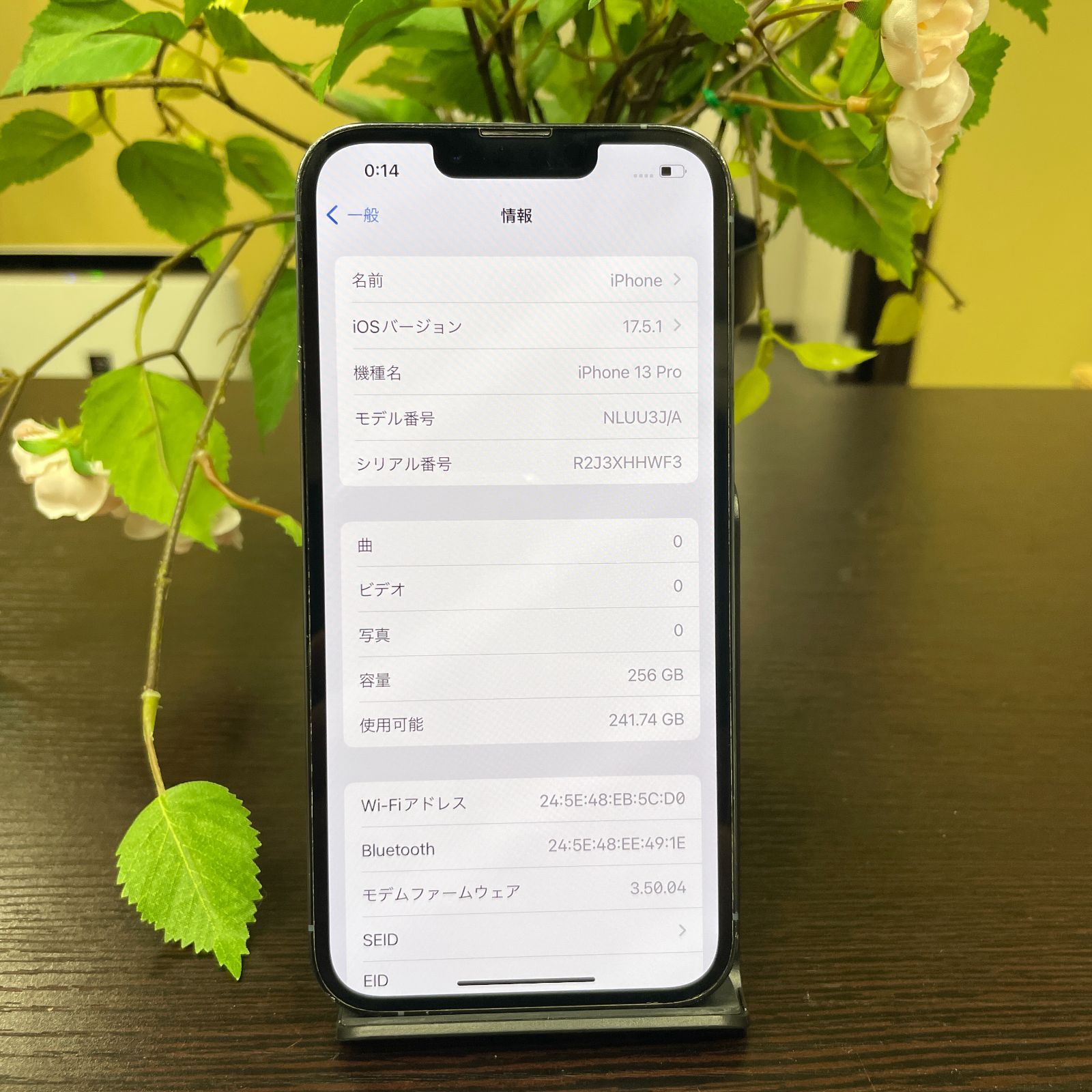 iPhone 13Pro 256GB シエラブルー 国内SIMフリー 送料無料 - メルカリ