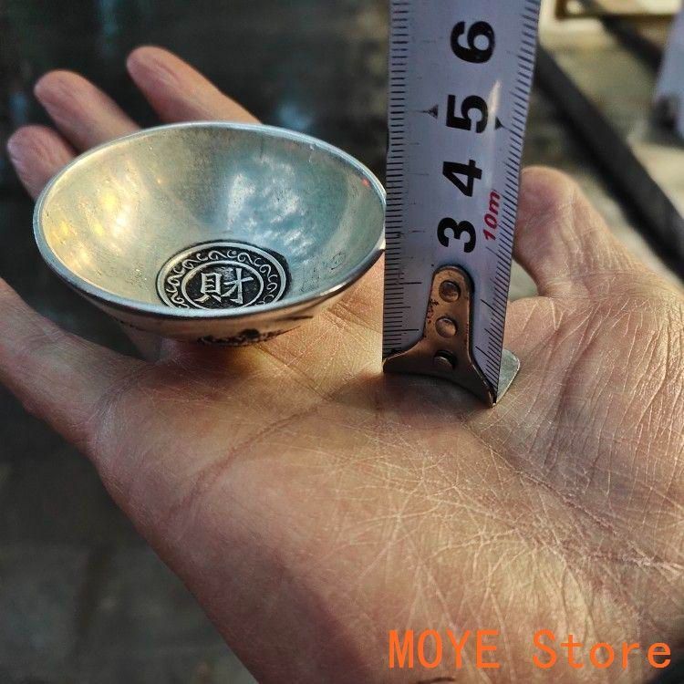 銅 細工 四神獣 招財進宝小碗 茶碗 茶道具 工芸品 美術品 置物 銅器 細工 四神獣招財進宝小碗 茶碗 茶道具 工芸品 美術品