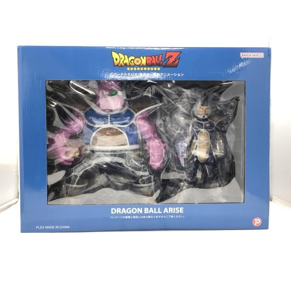 ドラゴンボール ドドリア アライズ 通常カラー フィギュア