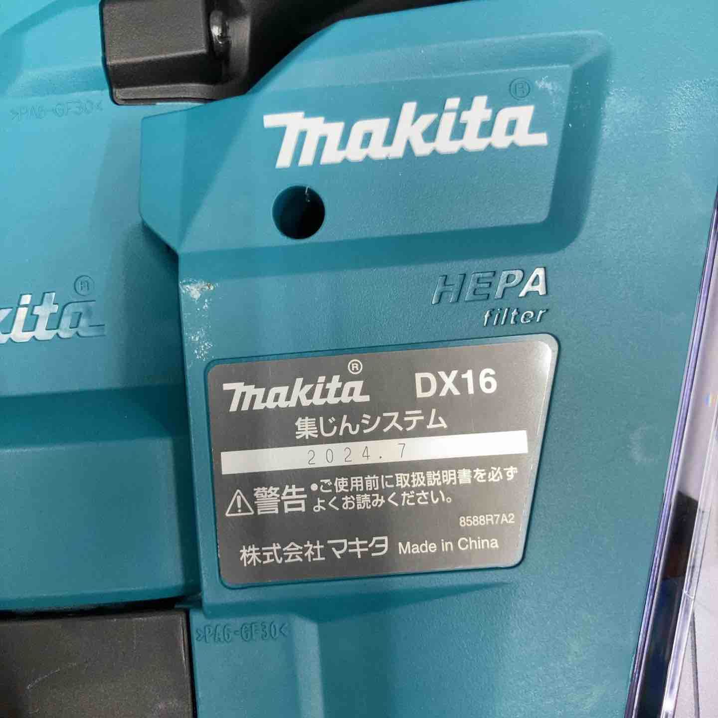makita 18V