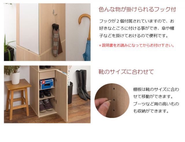 ホワイト 北欧