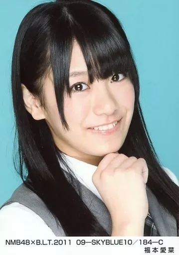 2026年最新】福本愛菜の人気アイテム - メルカリ