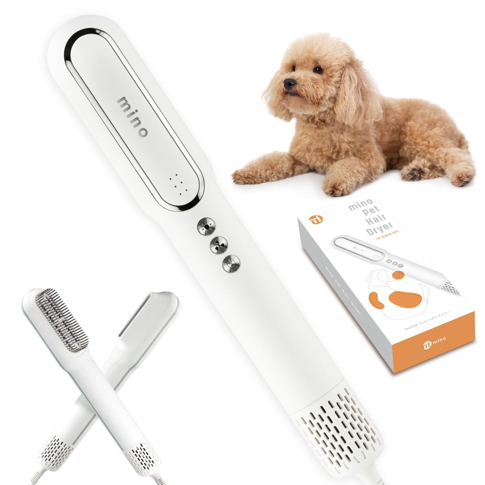 商品 ペットドライヤー 小型 コンパクト 軽量なスティックタイプ 犬用ドライヤー 猫用ドライヤー ブラシノズル 時短 速乾 温度風量調節 2種ノズル付き 家庭用および旅行用 温度センサーを搭載＆自動温度ロック マイナスイオン 高速低騒音モーター