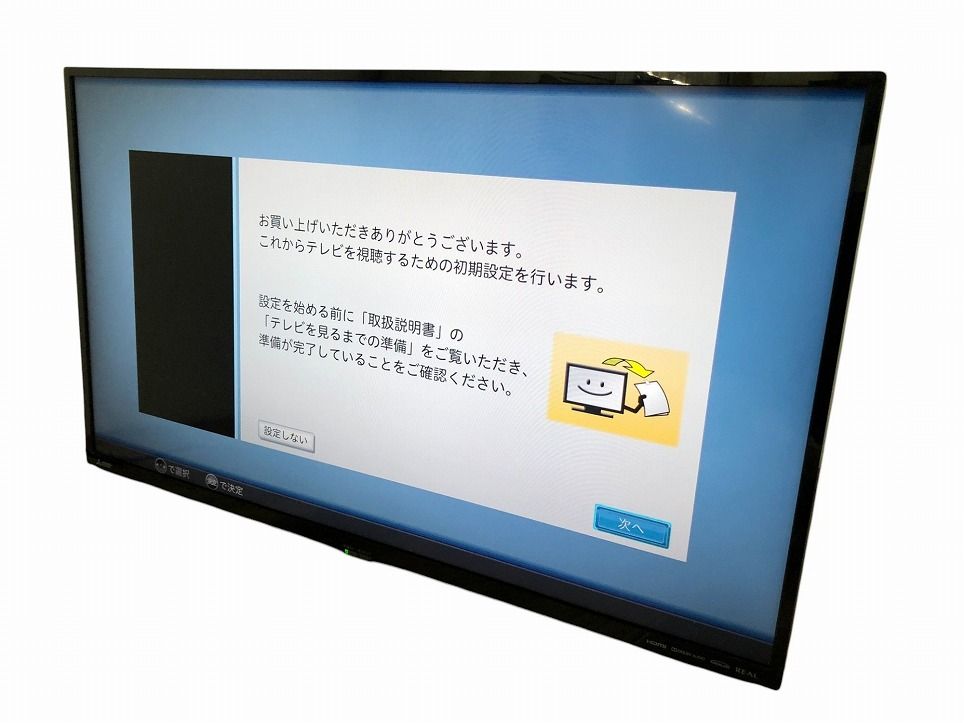 MITSUBISHI 三菱電機 液晶テレビ REAL LCD-40LB8-SL 2018年製 40 MITSUBISHI 三菱電機 液晶テレビ REAL LCD-40LB8-SL 2018年製 40