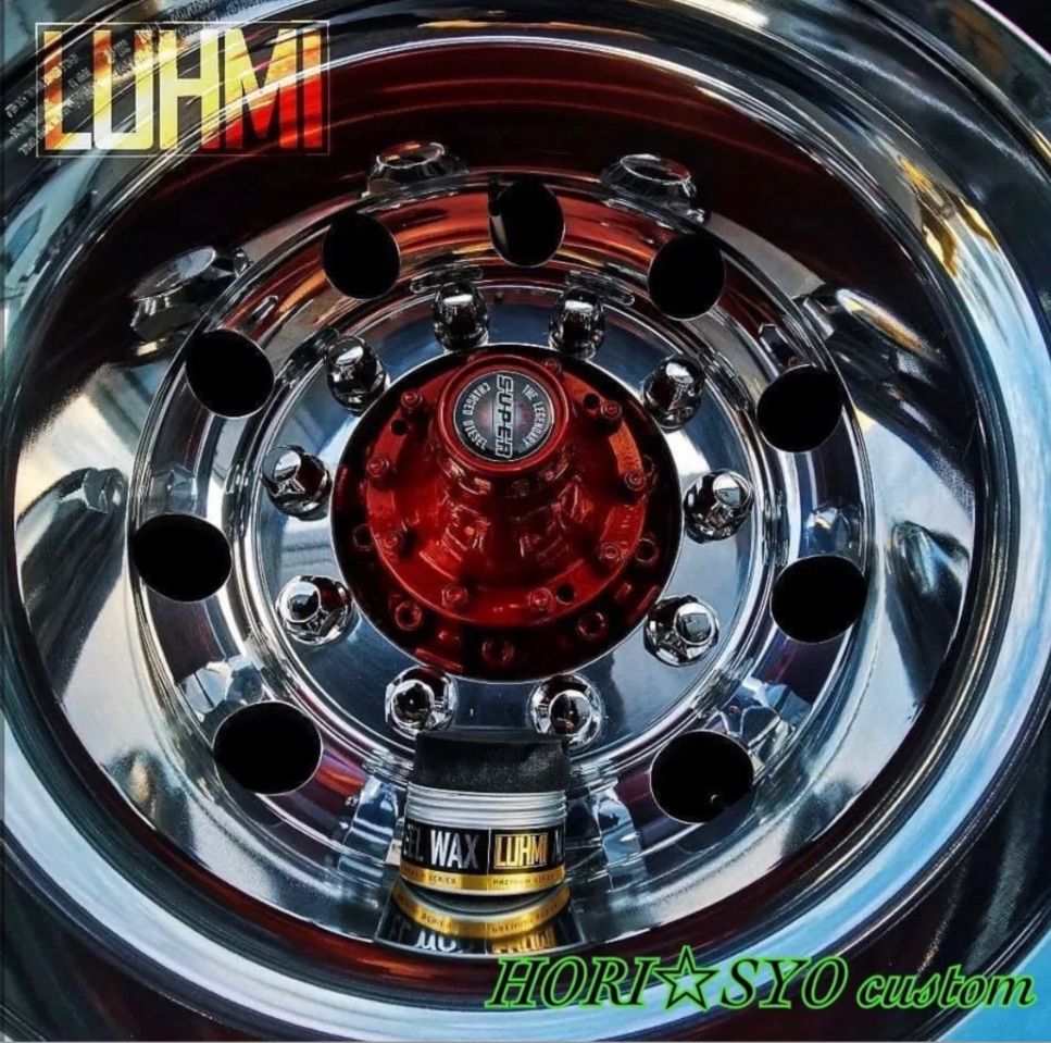 4個　LUHMI Duraglos wax fine デュラブライト