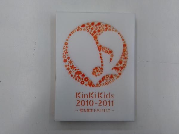 DVD KinKi Kids 2010-2011~君も堂本FAMILY~(初回限定版) - メルカリ