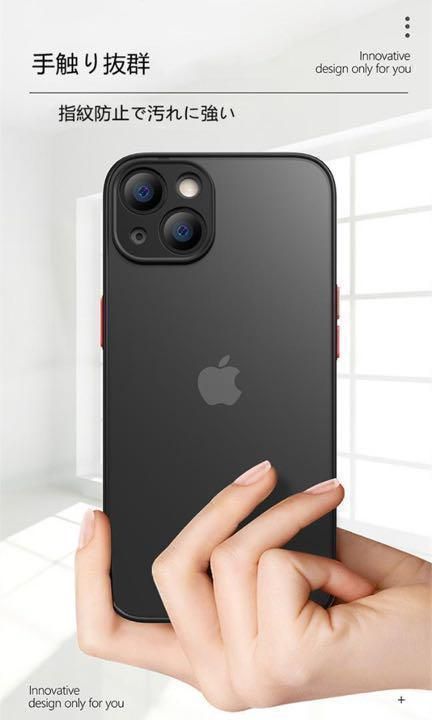 iphone11ProMax用ケースカバー マット ワイヤレス充電対応 ブラック