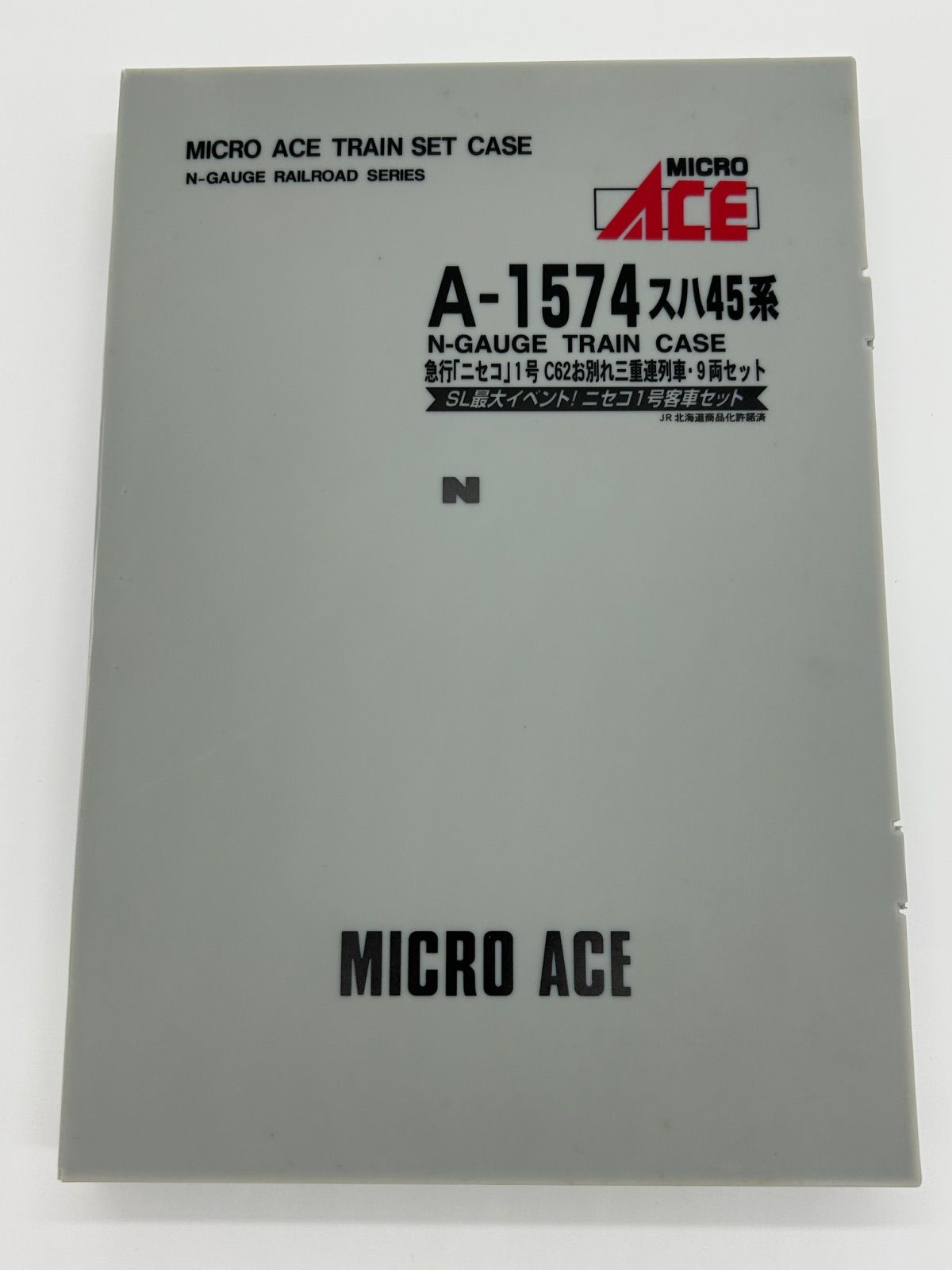 MICROACE スハ45系 急行ニセコ1号C62お別れ三重連列車　A-1574 71qi52BCIHL._UF350,350_QL50_.jpg