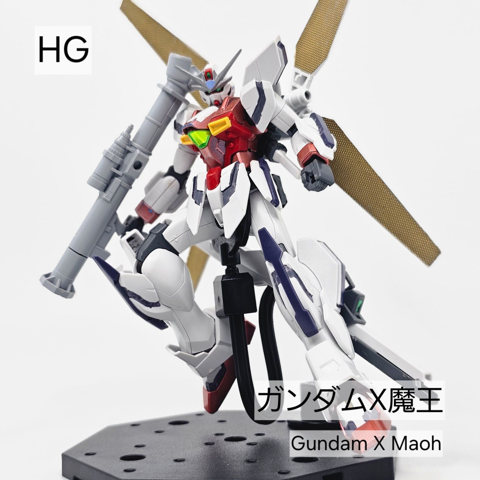 HG ガンダムX魔王（塗装有）ガンプラ 完成品 ジャンク - メルカリ