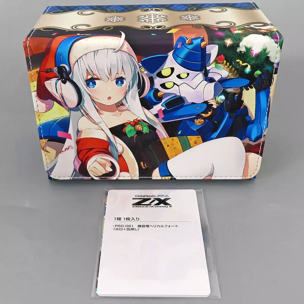 Z/X ゼクス ユイ クリスマス Ver. 合皮製 デッキケース w - メルカリ