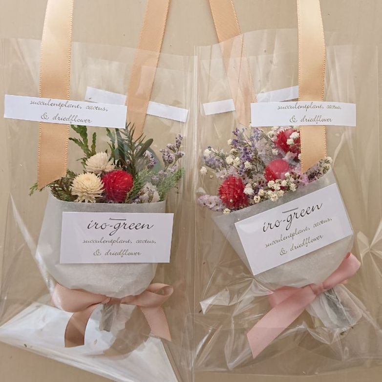 ドライフラワーミニスワッグ2個セット（透明ラッピング袋入り