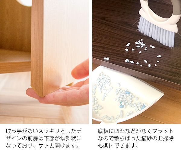 ペット用品 ペット家具