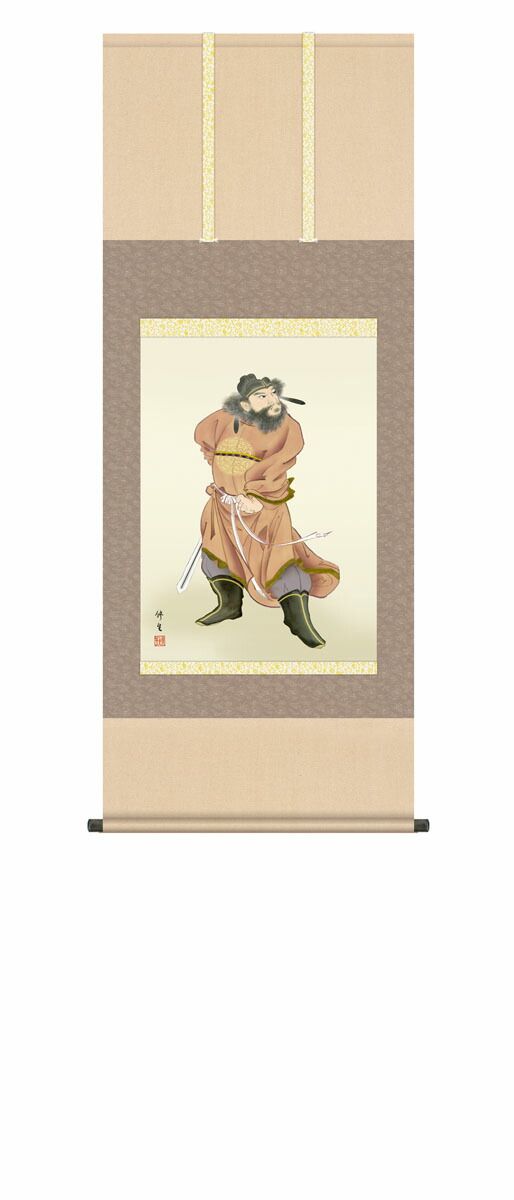 10年保証 掛け軸 節句画 鐘馗 卸売 長屋修生 尺5 桐箱付き床の間