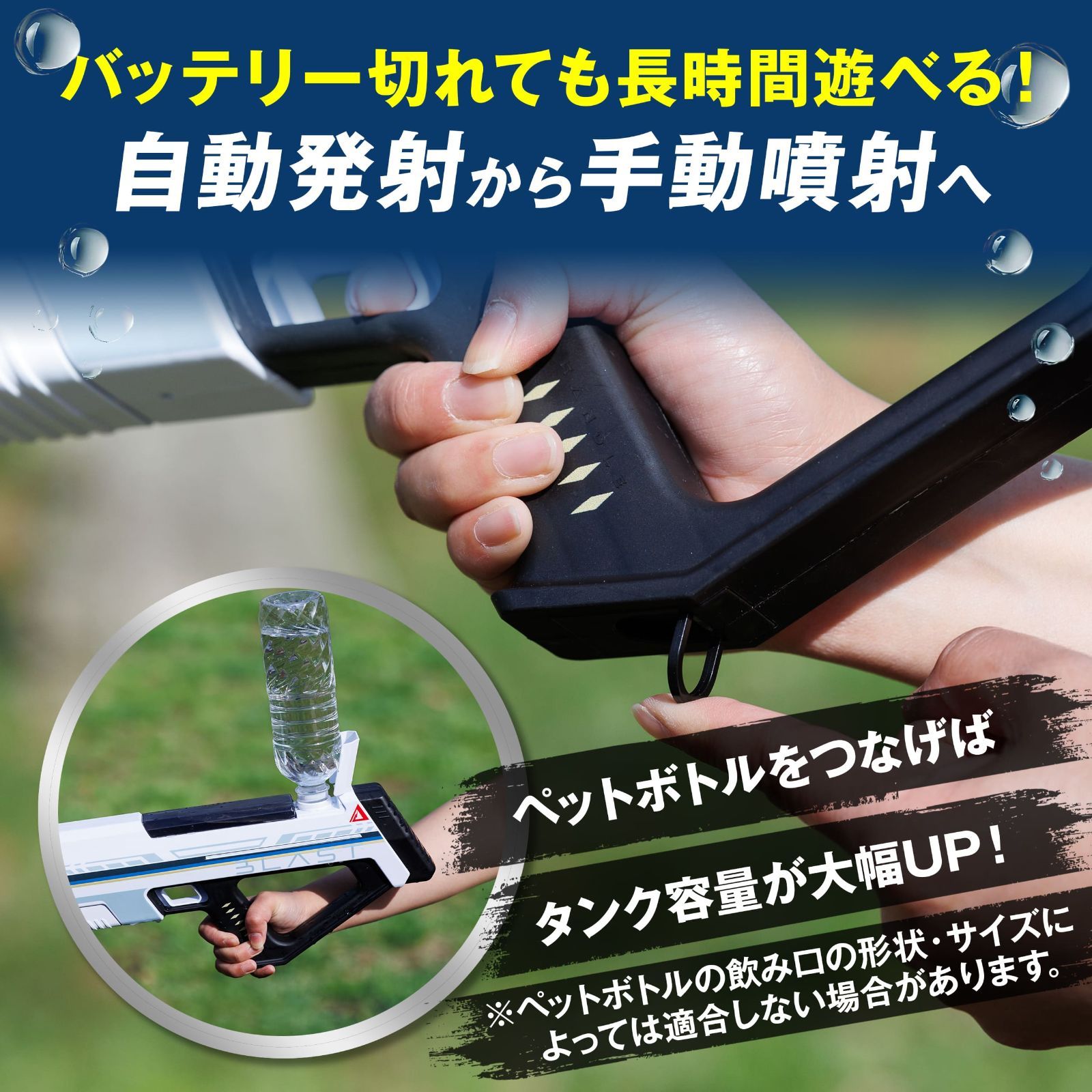 誕生日プレゼント アウトドア