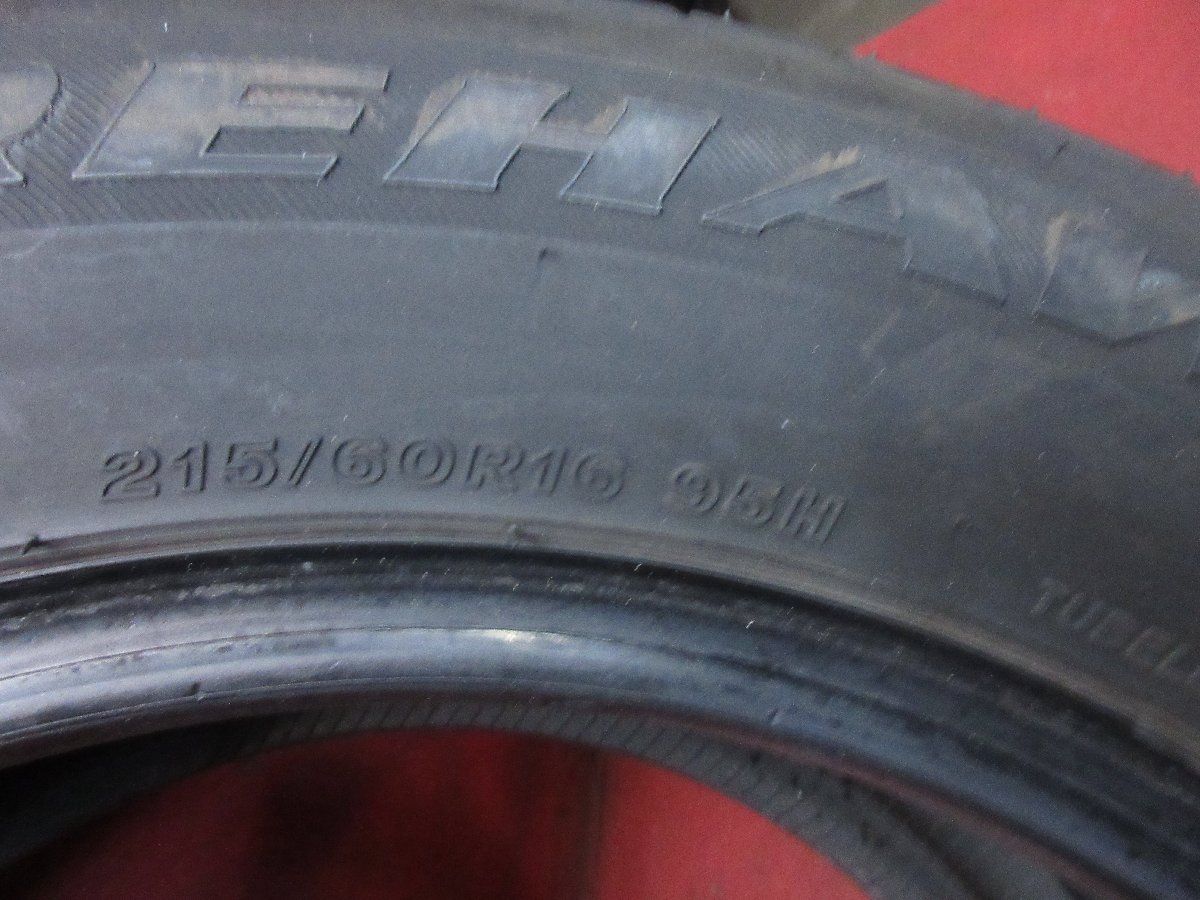 溝アリ 送料無料 タイヤ 2本 215/60R16 ファイアストン FireStone
