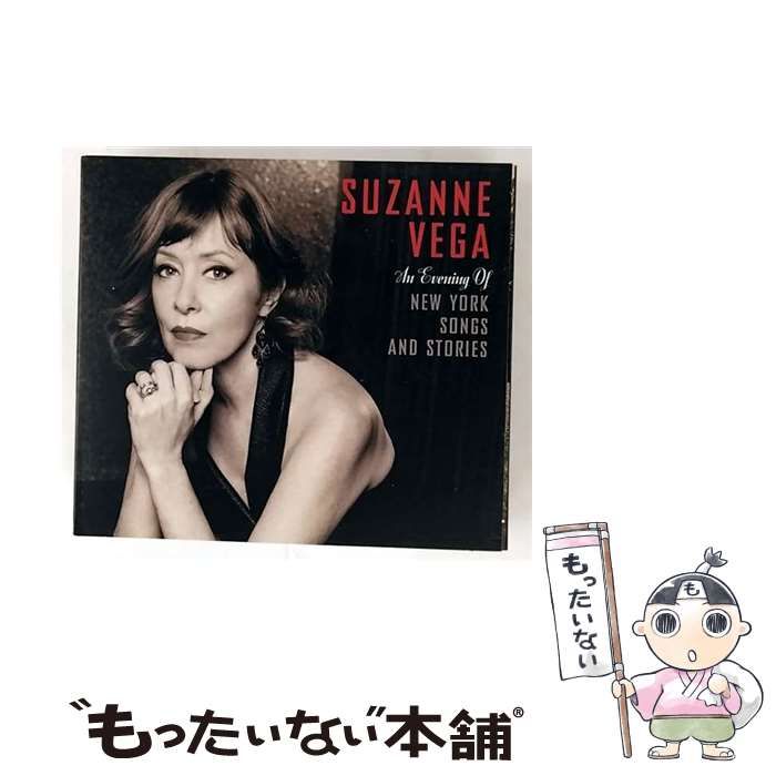 【中古】 Suzanne Vega スザンヌベガ / Evening Of New York Songs And Stories Amazon.co.jp: AN EVENING OF NEW YORK SONGS AND STORIES: Music