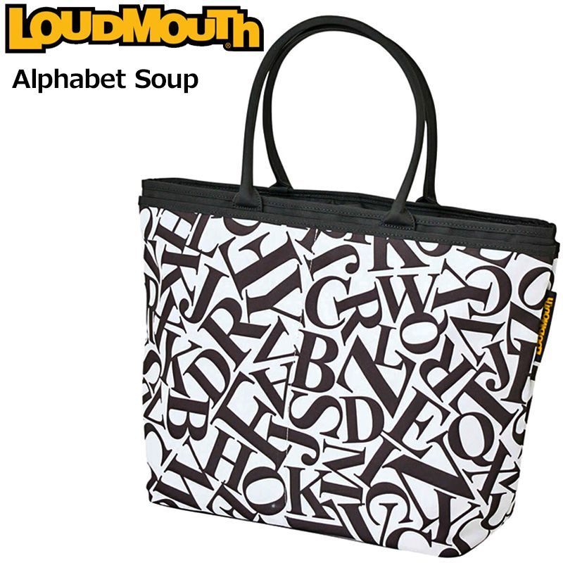 ラウドマウス ビッグトートバッグ Alphabet Soup アルファベットスープ LM-TB0007 772984(332) 新品【Loudmouth正規販売店】