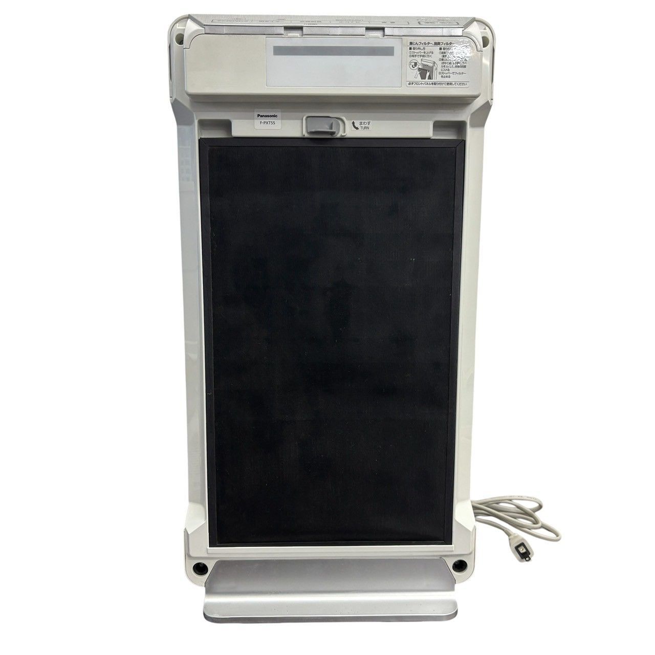 Panasonic】パナソニック 空気清浄機 F-PXT55 2020年製 【公式通販】