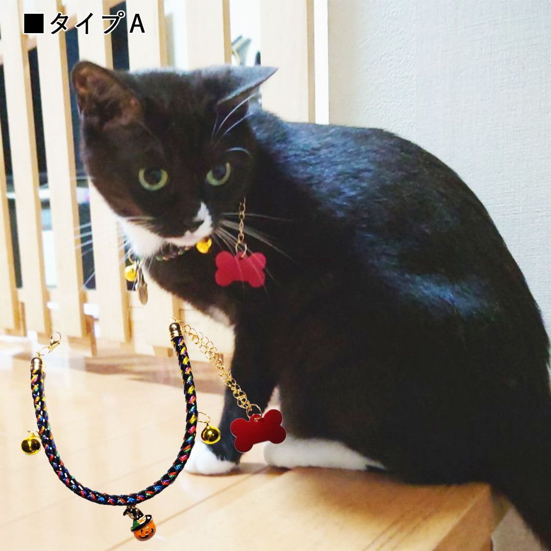 ハロウィンゴスロリ(ブラック)わんちゃん猫ちゃん用首輪 楽天市場 | 猫用品のゴロにゃん 楽天市場店 - 猫の首輪や猫服