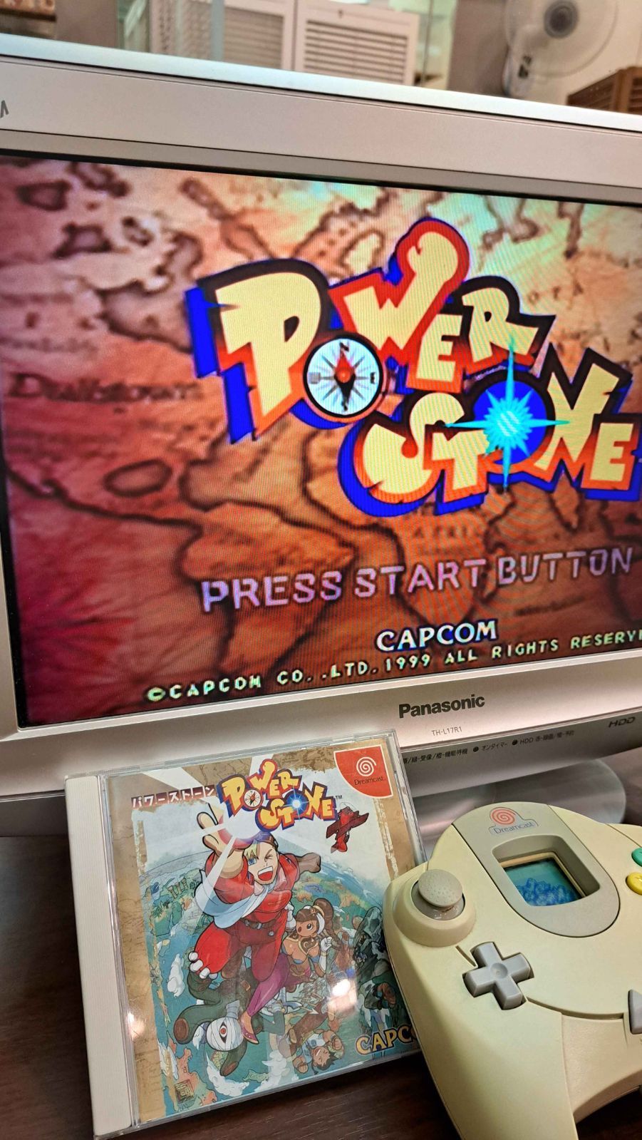 SEGA Dreamcast ドリームキャスト ソフト 3本セット （バイオ