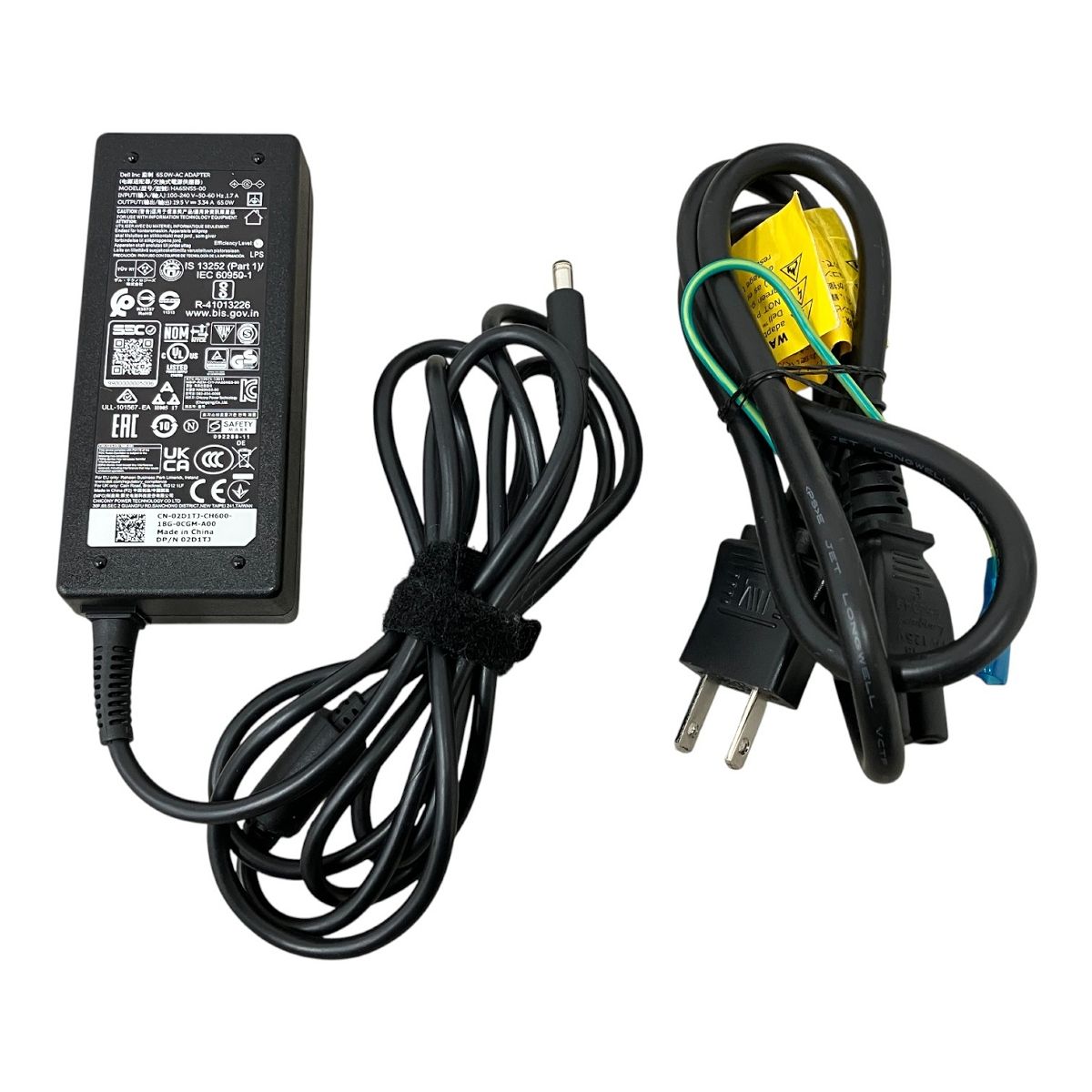 Dell Inspiron 5515 15.6インチ ノート パソコン Ryzen 5 5500U 8GB SSD 256GB win11 M10486294