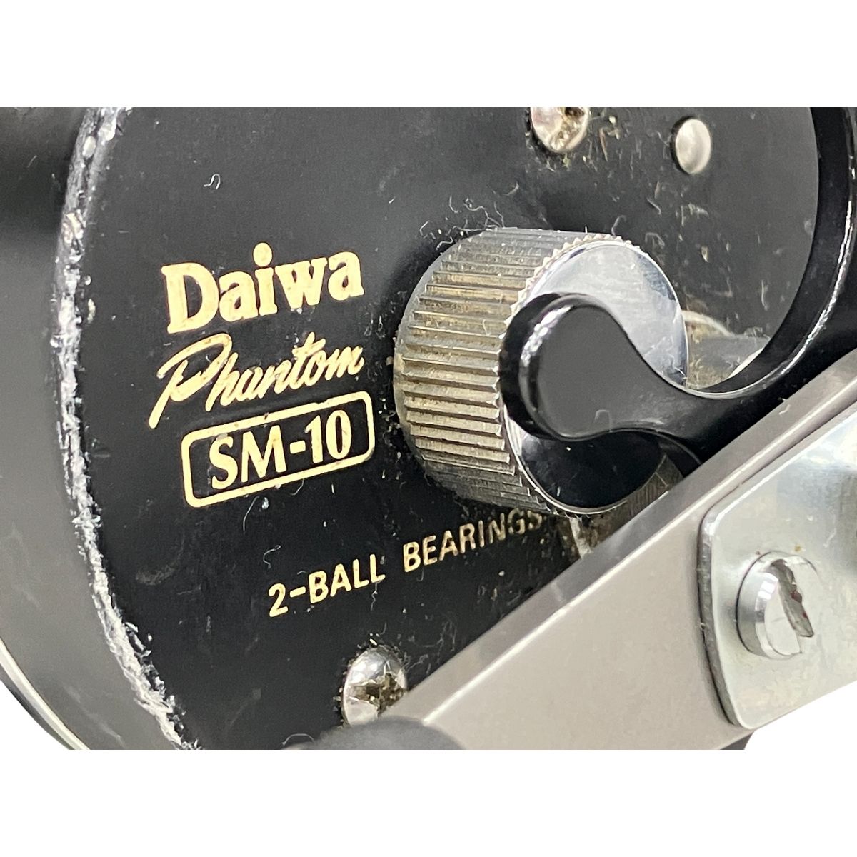 DAIWA