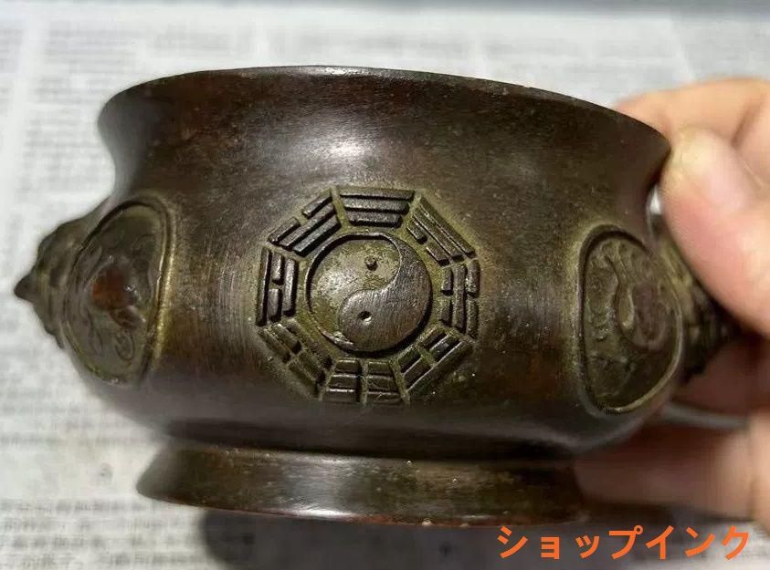 銅器 四神獣卦香炉 室内盤香炉 仏堂挿香炉 焼香炉 香道具 装飾品