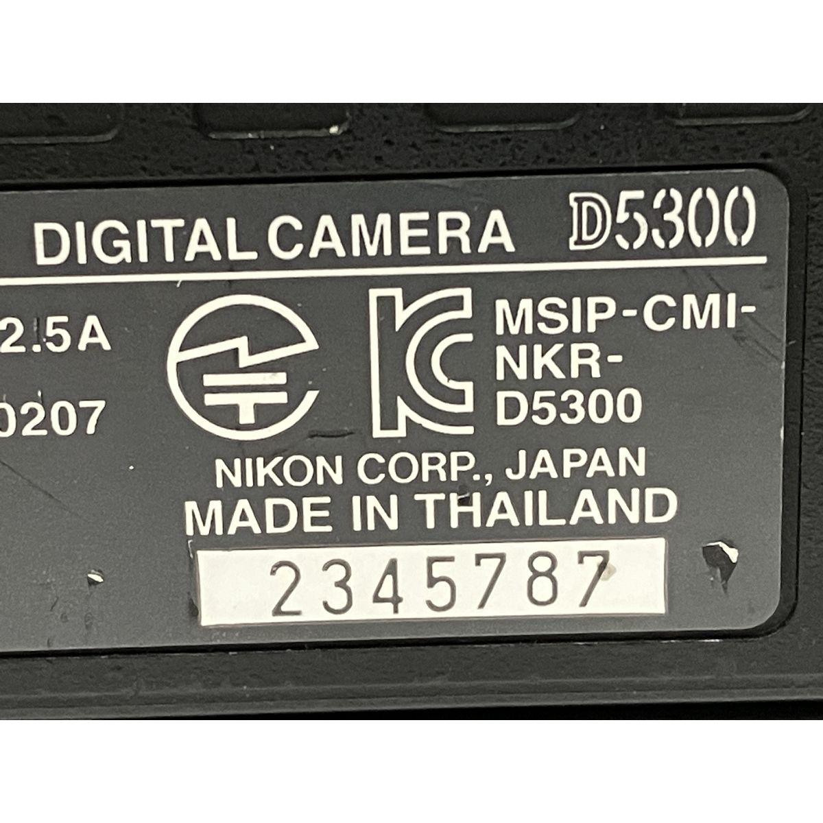 D5300