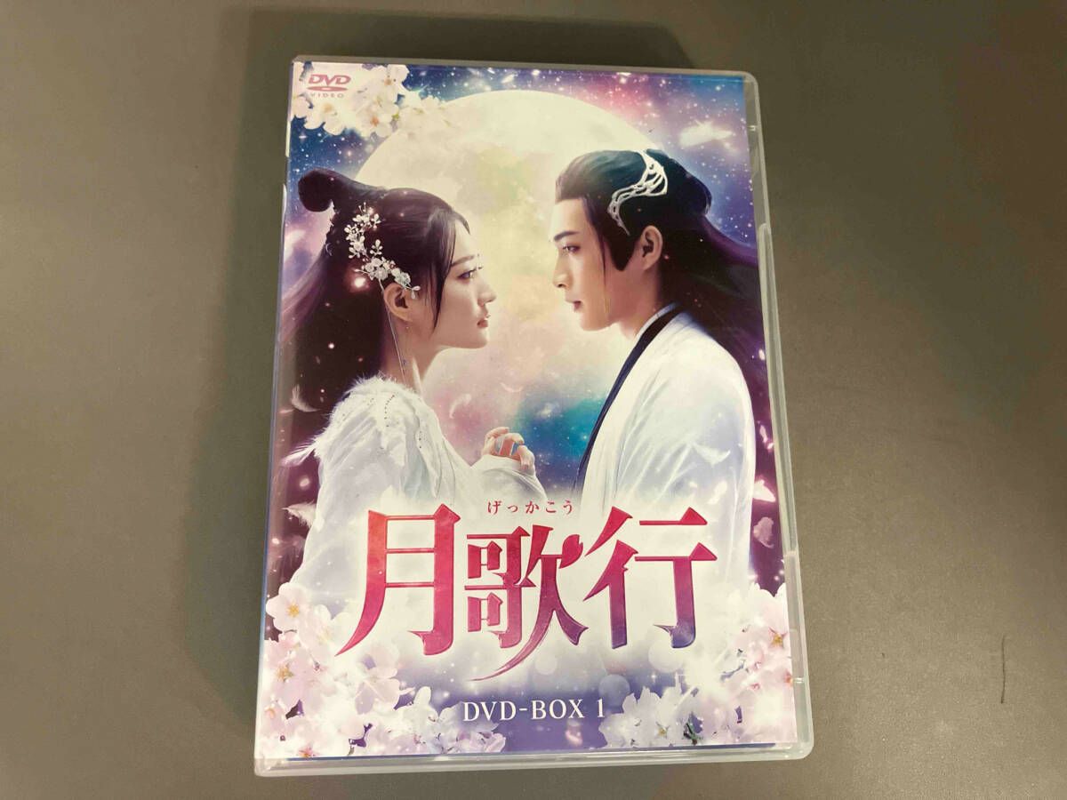 清水義久ラクシュミーセミナDVD｜講義録PDF付｜2018｜富・繁栄・金運の智慧 清水義久ラクシュミーセミナDVD｜講義録PDF付｜2018｜富・繁栄・金運の智慧