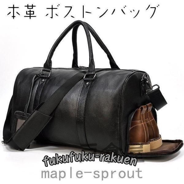 ☆Burton☆送料込み バートン スノボ キャリーケース166 スノーボード