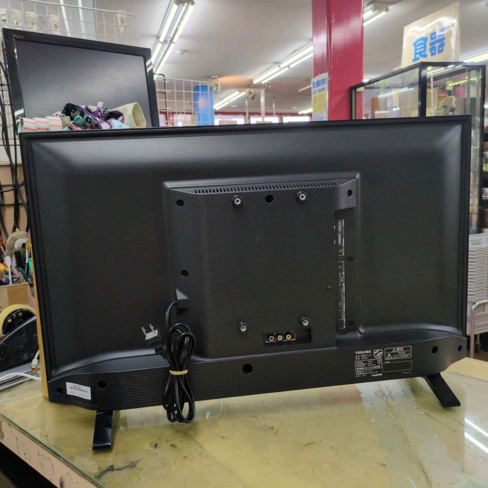 AﾃJ23☆TOSHIBA☆32インチ地デジTV ☆32S24☆2021年製