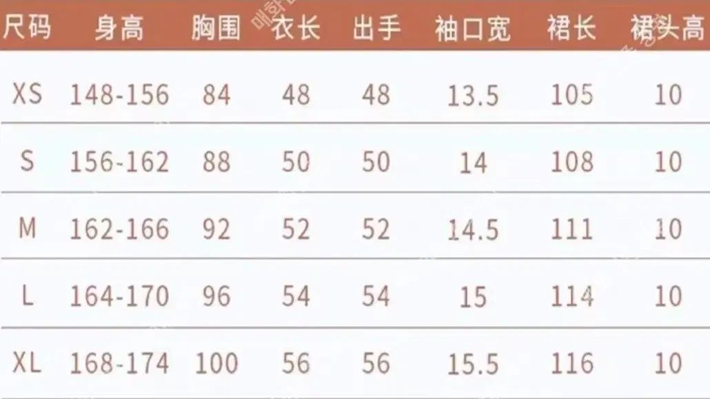 クラシック
