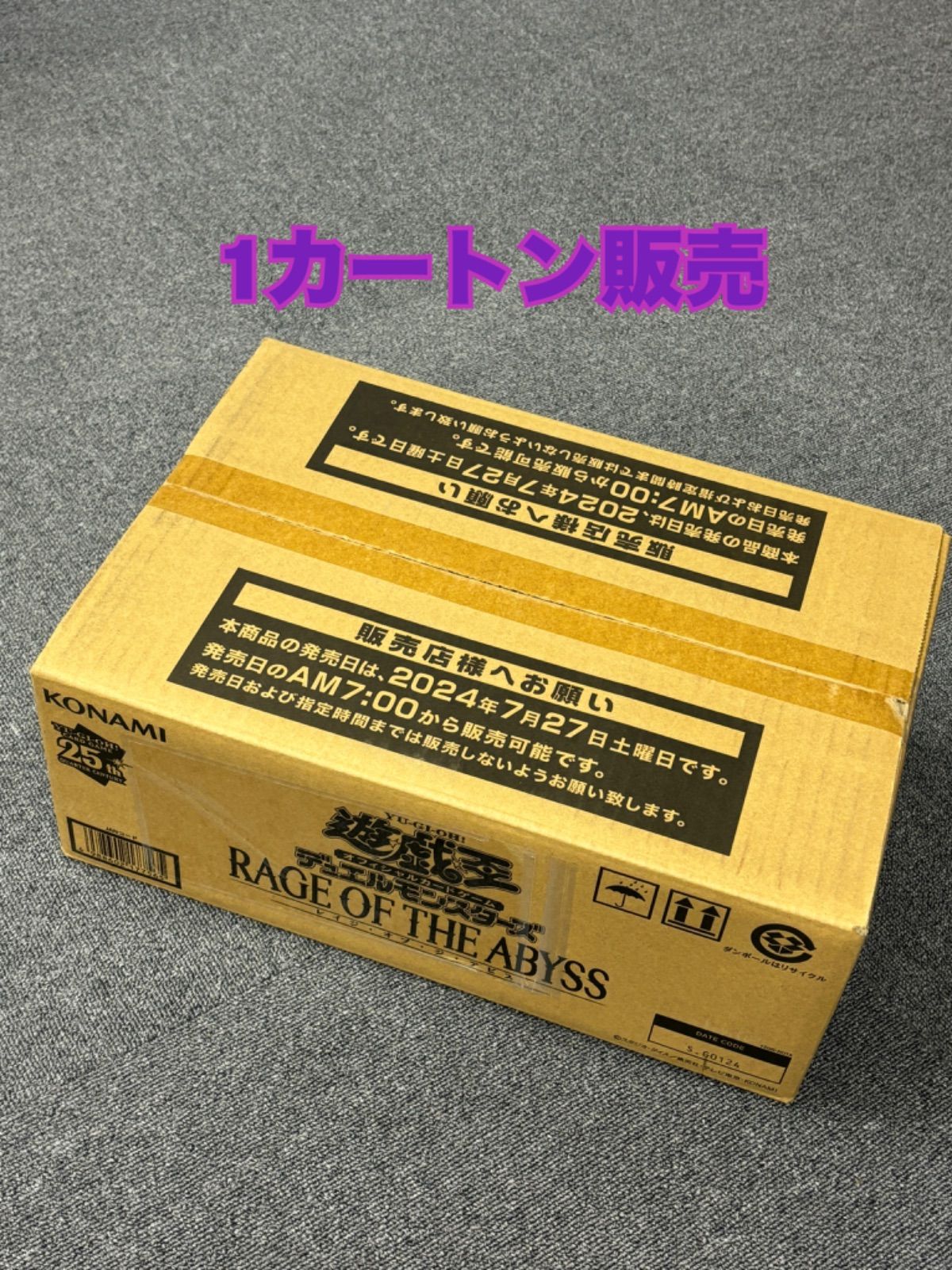 遊戯王 本格構築HEROデッキ40枚＋E X15枚＋α 遊戯王 本格構築HERO