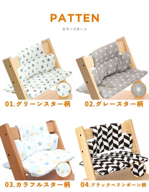 名入れ 社外品