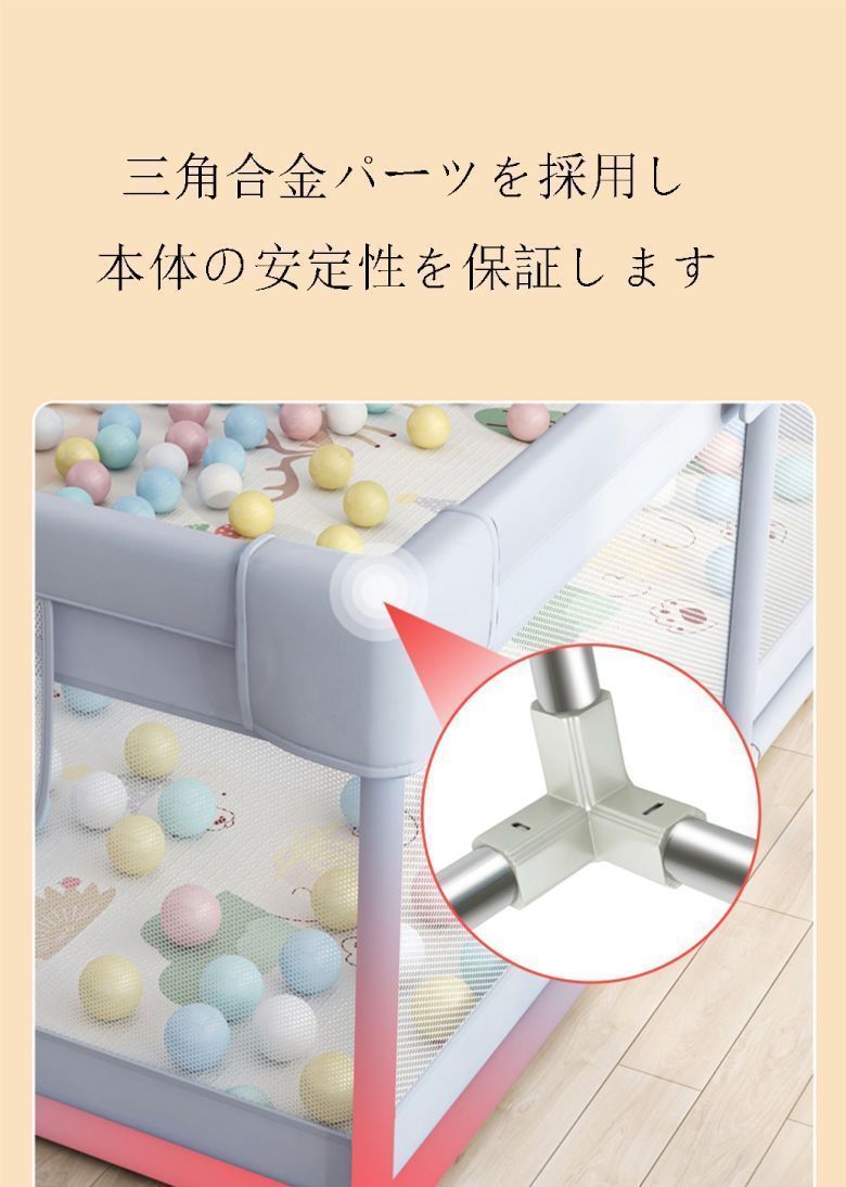 ピンク