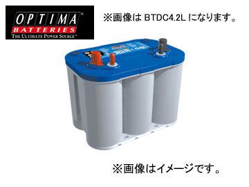 オプティマ/OPTIMA カーバッテリー ブルートップ 23060014 Blue Top DC-4.2