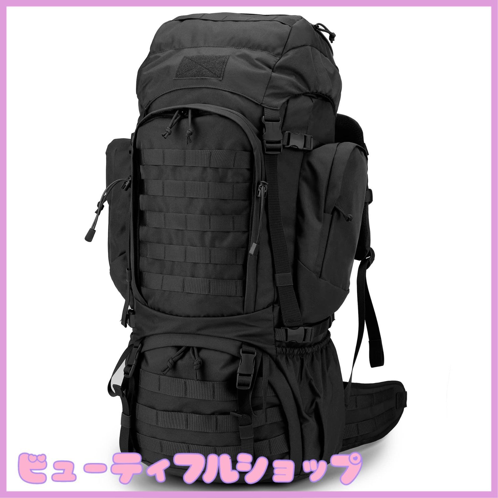 Mardingtop 60L レビュー】収納力&コスパ抜群！2年間使い倒した無骨な