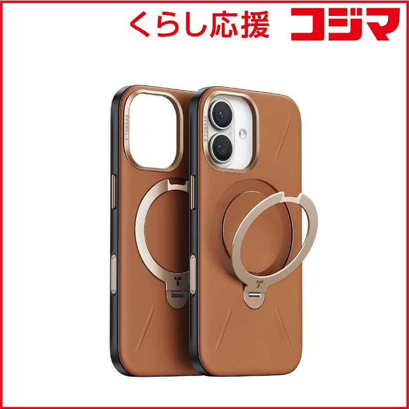 【 新品 未開封 】 TORRASトラス Torras - Ostand Q3 レザートーン Case for iPhone 17 ブラウン X00FX3072 未使用 送料無料