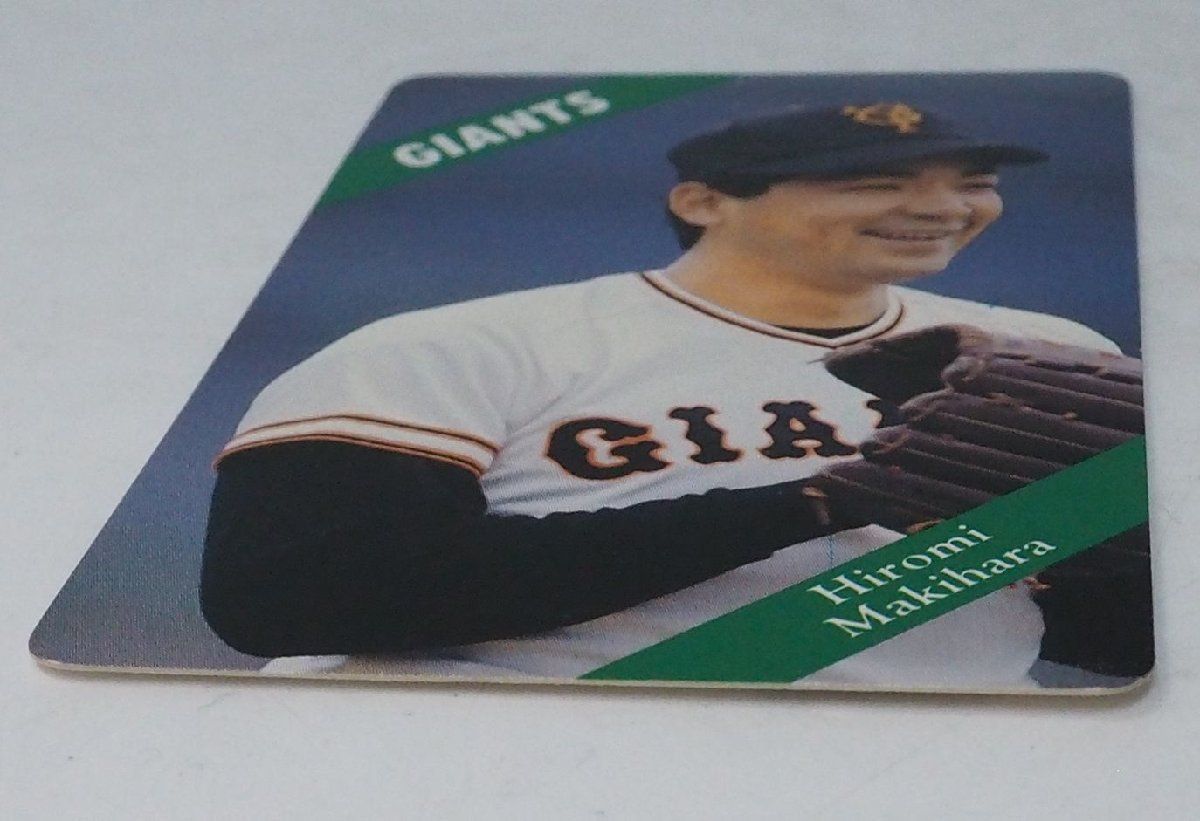 プロ野球カード　平成　９８枚　カルビー カルビー1998 プロ野球チップス レギュラーカード No.136 桧山