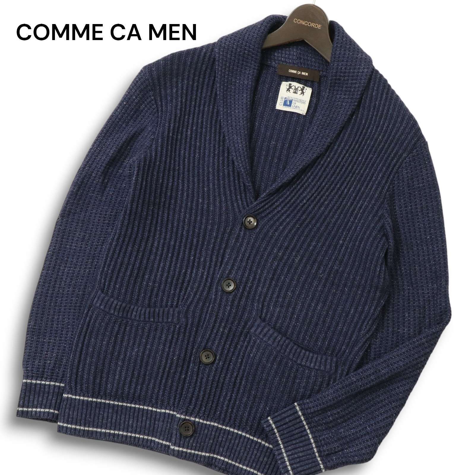 COMME CA MEN コムサ メン 春夏 麻 リネン混☆ ショールカラー ニット 