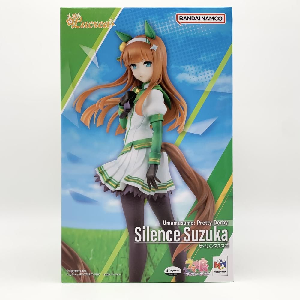 【中古】開封)メガハウス Lucrea サイレンススズカ 1/7 ウマ娘 中古】開封 メガハウス ウマ娘 プリティーダービー Lucrea